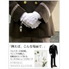 SANDAI Black Extra Formal Men's White Gloves with Hooks (S