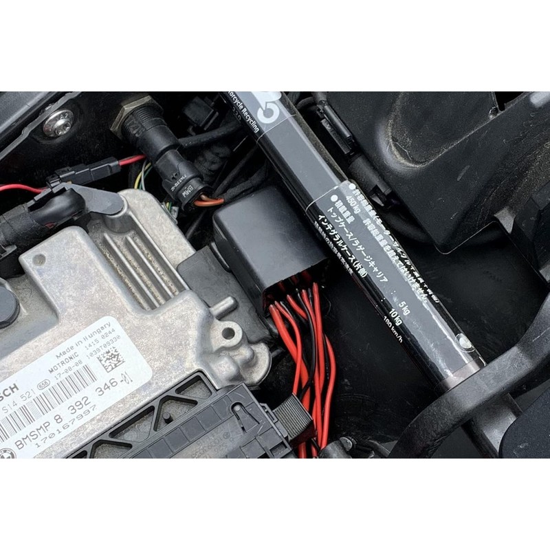 Kijima Bike Parts Accessory Power Unit Accessory Power Supply 3