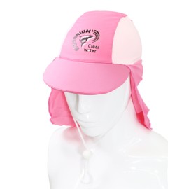 Ricce Children's UV Protection Swim Cap, Sun Hat, UV Cap, Brim, Unisex, Hat, Kids, Swimming Pool, Sea, Beach Play, Water Play (Pink Pink, L)