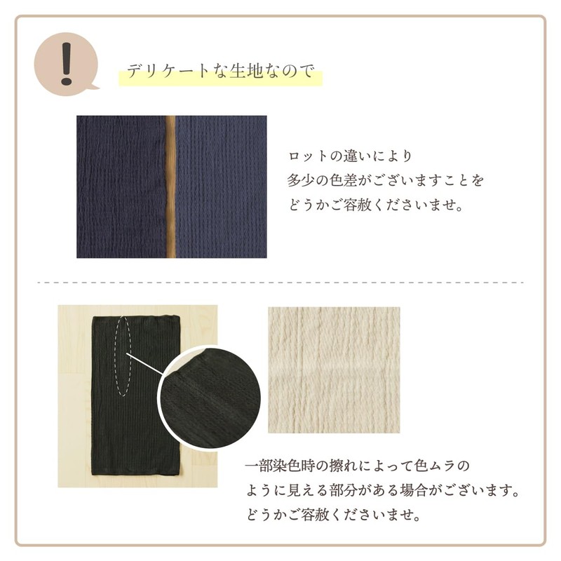 Silk and cotton belly band (lilac pink, regular 36 cm)