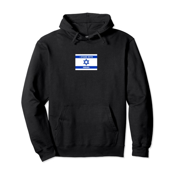 Israel flag, star of David, Judaism, support, solidarity Pullover Hoodie
