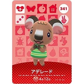 Animal Crossing Amiibo Card Vol. 4 [341] Adelaide