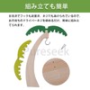 Pure Seek Banana Holder Banana Stand Hanging Banana Hanger Tree