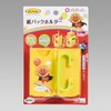 LEC anpanman paper pack holder (with handle)