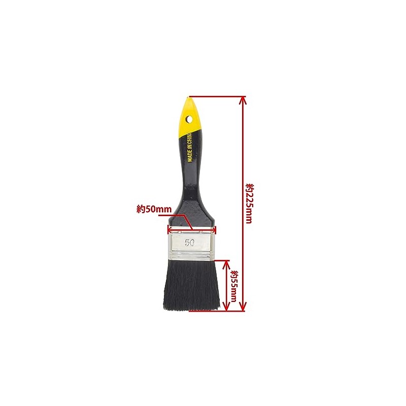 Takagi DS-2B Duster Brush, 2-Inch, Black, 2.2 inches (55 mm)