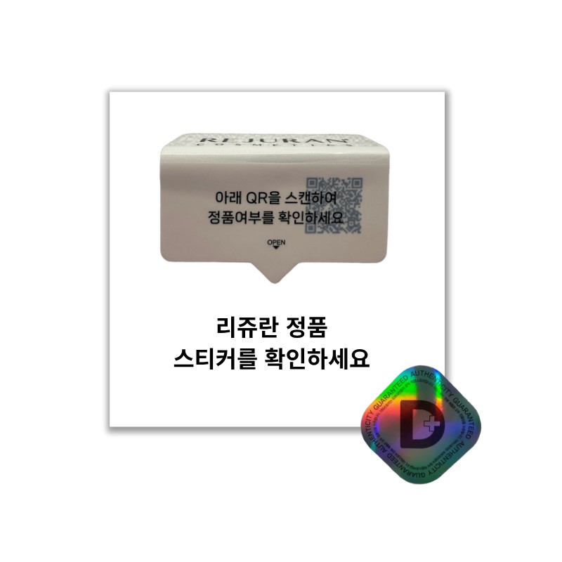 Rejuran Recover Soothing Mask 25ml 5 sheets 1 box mask