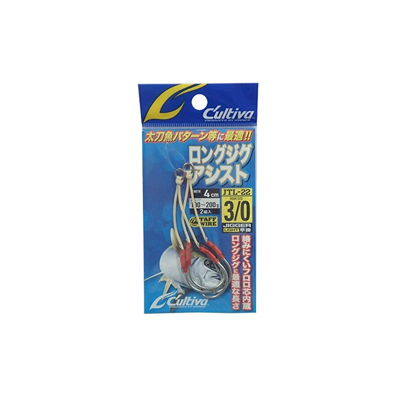 OWNER JTL-22 Long Jig Assist Hooks 3/0 2 Pairs