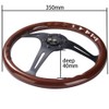 Universal 350mm 14" Grant Classic Nostalgia Style Wood Grain Steering