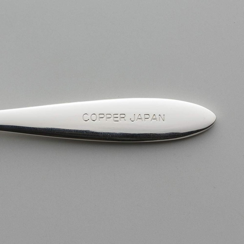 Wahei Freiz ME-7110 Cutlery, Ice Cream Spoon, Bonmelt, Gold &