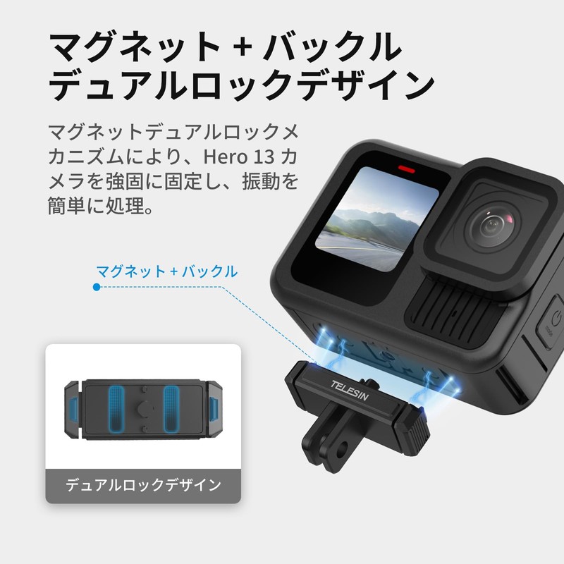 TELESIN Gopro 13 Quick Release Mount, Magnetic Mount, Compatible with