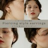 CRAIFE Earring Pierced Look Earrings Also Available in Pierced Version