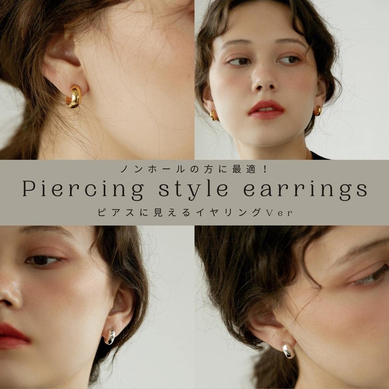 CRAIFE Earring Pierced Look Earrings Also Available in Pierced Version