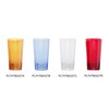 32 oz. (Ounce) Restaurant Tumbler Beverage Cup, Stackable Cups, Break-Resistant