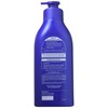 Nivea Essentially Enrich Lotion, 21 fl oz