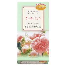katari Gourd Carnation Rose, if # 26441