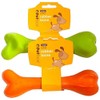 Petface Seriously Strong Solid Rubber Bone Dog Toy, Tough &