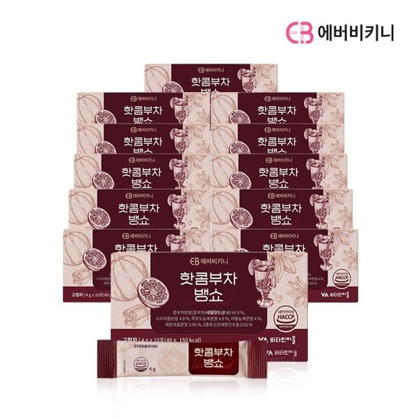 Everbikini Hot Combucha Bank Show 12 box total 120 bags