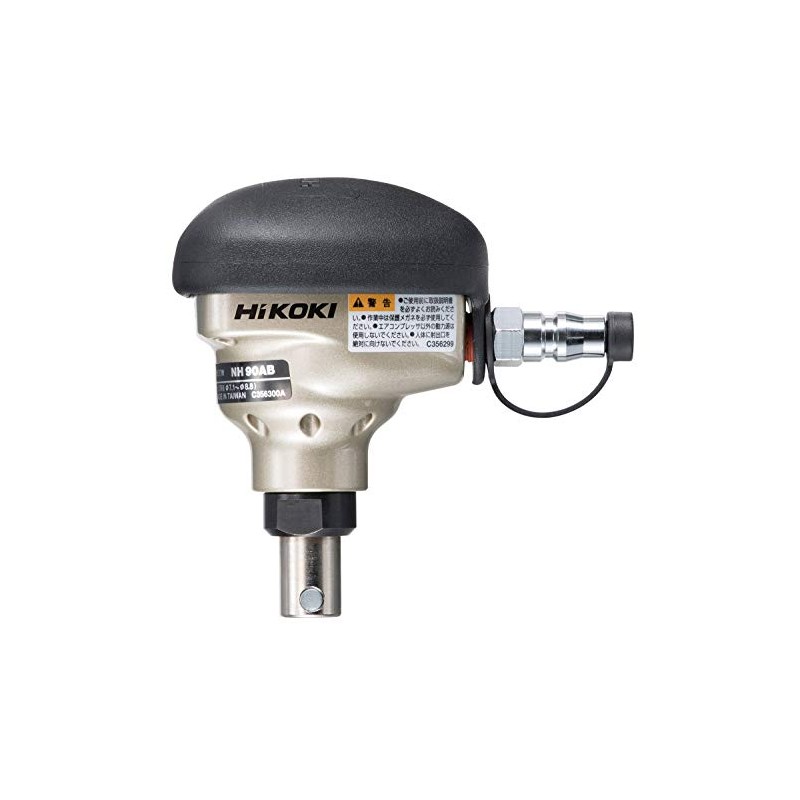 HiKoki NH90AB Loose Nailing Machine, Compatible with 3.5 inches (90