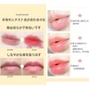 Flower Jelly Lipstick Set Warm, Changing Moisturizing Lasting Nutrition Lipstick