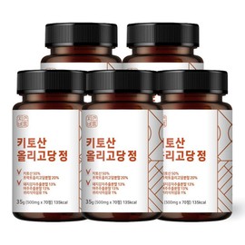 Natural Barum 100% pure chitosan oligosaccharide powder powder tablets, 70 tablets, 5 pcs / 자연바름 순도 100% 키토산 올리고당 가루 분말 정, 70정, 5개