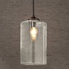Skelang Clear Glass Shade, Seeded Light Shade, Lampshade with 1-5/8