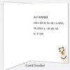 Smithtuy Funny Emotional Support Card with Smiling Alpaca - Thinking