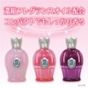 Sawaday Pink Deodorizing Air Freshener for Toilet Refill Wedding Flower
