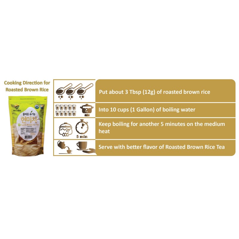 McCabe Organic Brown Rice Tea - Roasted Brown Rice Tea