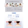 【Massage The Director Supervision】RELX Relaxation Device EMS, Heating (Japanese Company