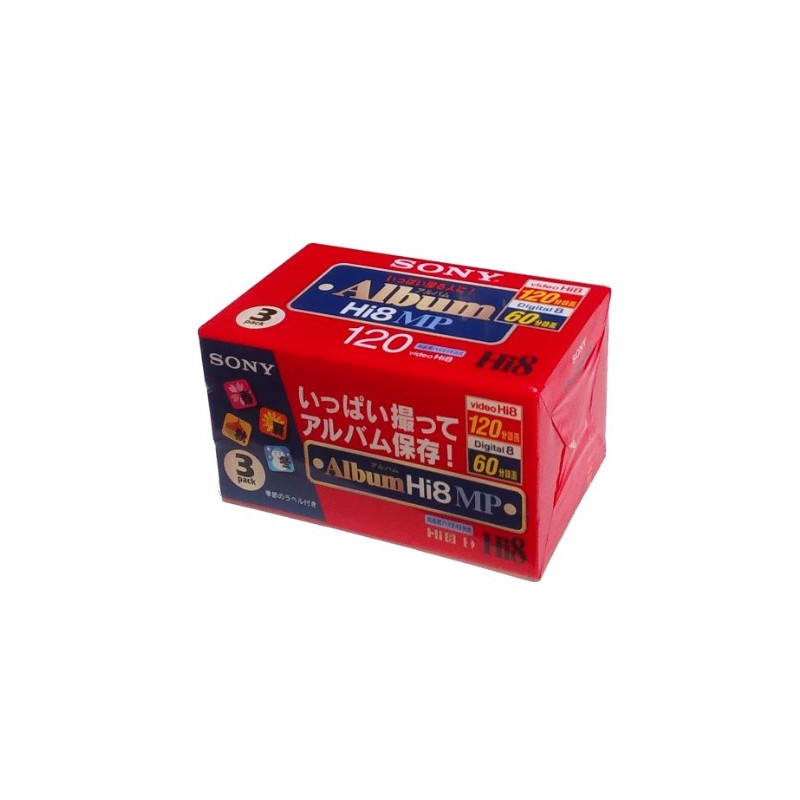 SONY 8ミリビデオカセット 120分 Hi8MPタイプ3巻パック 3P6-120HMPL