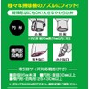 Towa Sangyo Vacuum Cleaner Compatible Compression Pack, For Medium Mattresses