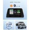 BSTW Tempered Glass Film, Suzuki Fronx, WDB3S/WEB3S Type, Dedicated Car