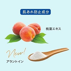 FANCL New Pure Moist Foam Facial Cleanser [Refill] 130mL x 2 bags (Approx. 100 uses) Facial Cleanser Additive-free (Sensitive Skin/Amino Acid/Ceramide) Foam Facial Cleanser