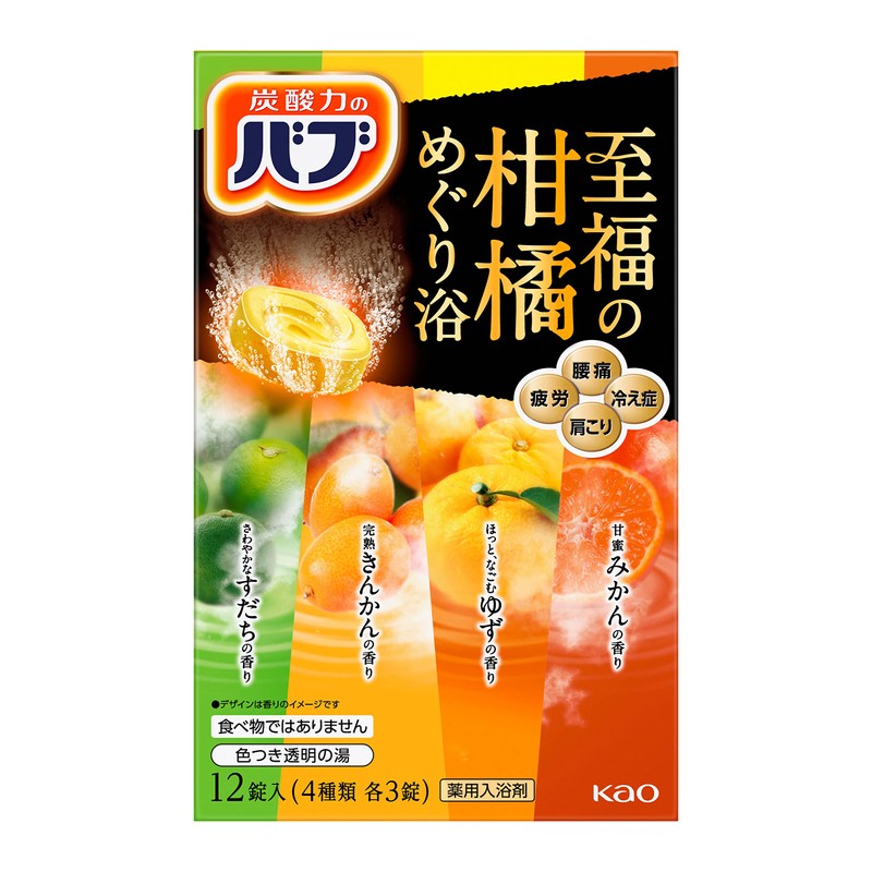 Babu Blissful Citrus Meuguri Bath 12 Tablets (3 Tablets of