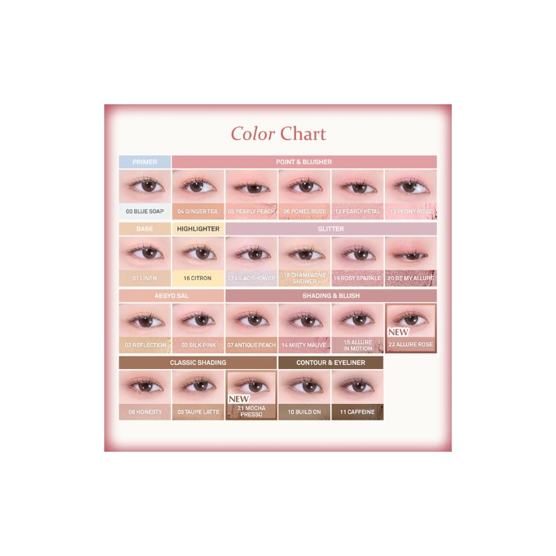 hince [hince]Single Eyeshadow (15 colors)