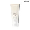 Elravie [Elravie] Zero Hyalamide Moisturizing Cream 100ml / [엘라비에] 제로