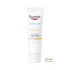 Eucerin Actinic Control MD Sun Fluid SPF 100 80 ml