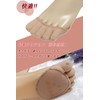 Toe 5 Toe Socks, Half Foot Pad, Cotton, Foot Cushion,