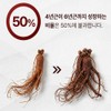 Korean red ginseng agarwood extract 6-year-old Korean red ginseng agarwood