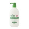 Cica Collagen Body Lotion Cream - Hypoallergenic, Deep Moisturizing with Hatomugi for Keratin Care 400ml 3ea