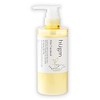 Hugm Rich Treatment 17.6 oz (500 g) (Hug Hair Repair
