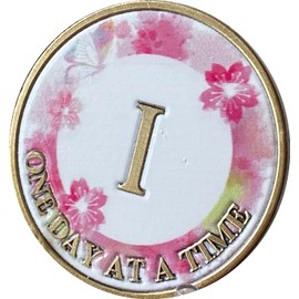 1 Year Butterfly Pink Lotus Flower Sobriety Medallion One Day at A Time AA NA Chip