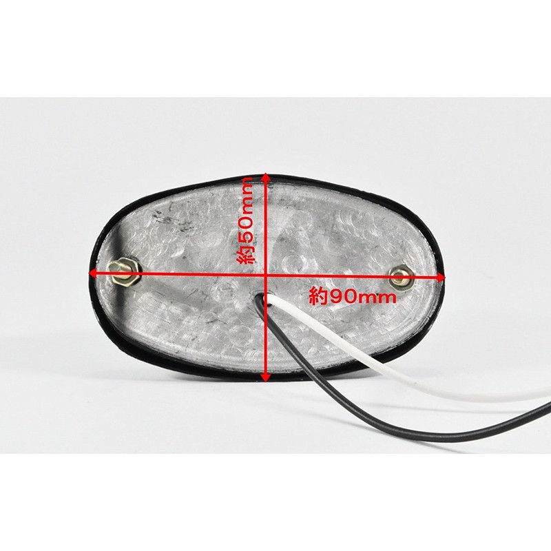 k-cocochi Universal 24V 6 LED License Light White 2 Pack