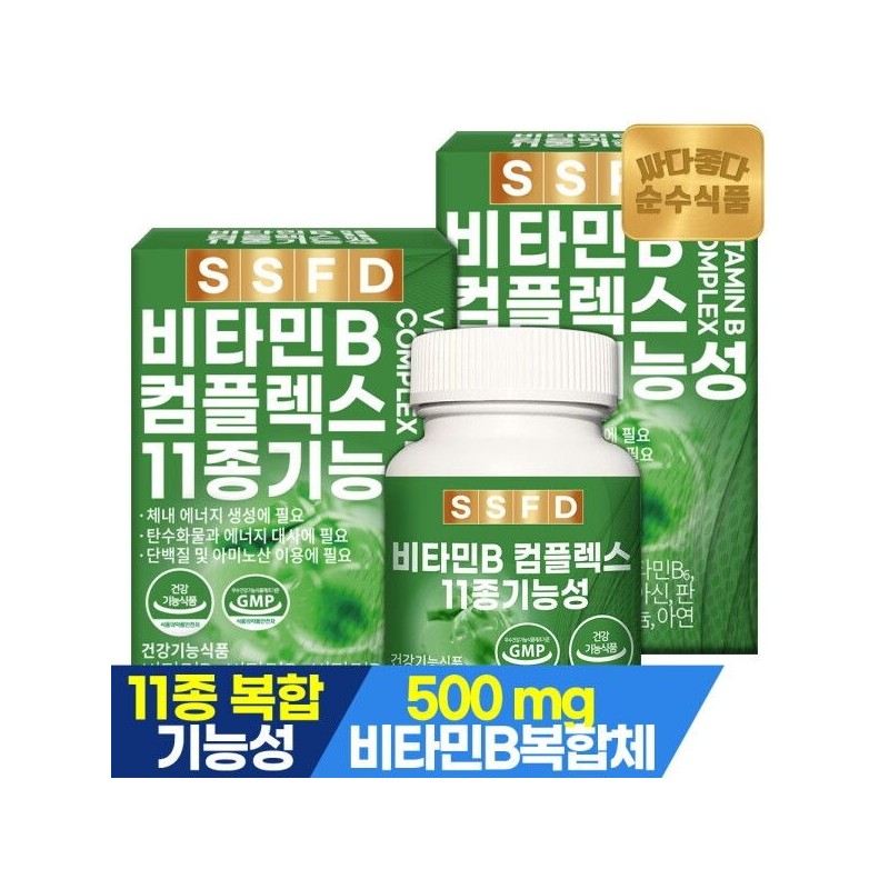 pure food [순수식품] 비타민B 컴플렉스 2박스(180정) 6개월분 / 비타민비 콤플렉스