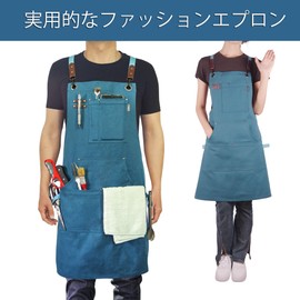 [Stenffy] Handmade Apron, Cotton Canvas, Multi Pockets, Cross Back Weight Adjustable Apron, Barbecue, Cafe, Kitchen, Painting, Carpenters, Artist Apron, Men Apron, Women Apron, Size M to XXL, blue