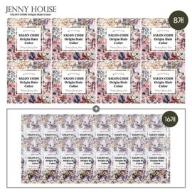 Jenny House Origin Hair Color Dye Gray Gray Cover Home Shopping Hair Dye 8+Treatment 16 Set Wine Brown 8+Treatment 16 / 제니하우스 오리진 헤어컬러 염색약 새치커버 홈쇼핑 염색제 8개+트리트먼트 16개 세트 와인브라운8+트리트먼트16