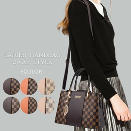 SHARE ITEMS Women's Shoulder Bag, 2-Way Crossbody Handbag, Elegant, Stylish, PU Leather, Patterned, Bag, Work or School Commutes, brown flower