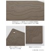 DVERG Doberg Topographic Pot Mat Black