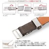 Ikenohata Silver Leather Shop OT-015 Himeji Leather, Stepless Adjustment, Men's
