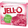 Jell-O Watermelon Gelatin Mix (3 oz Boxes, Pack of 6)